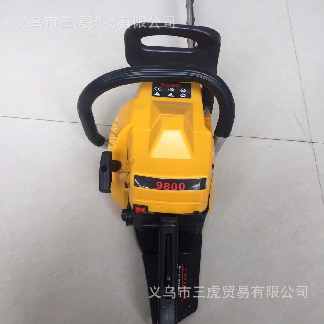 52CC排量油锯20寸导板链?