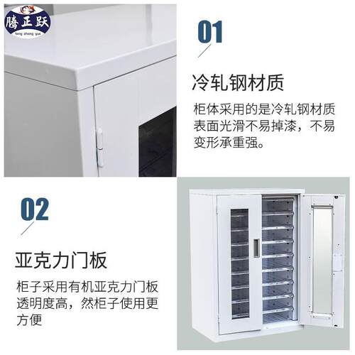 腾正跃A4色文件柜抽屉式文件柜资料柜档案柜白皮家柜收纳A4文件柜
