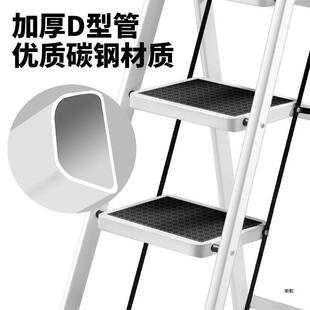 梯子家用折室叠内人多功能梯四步五步梯字加厚钢管伸缩梯踏板L
