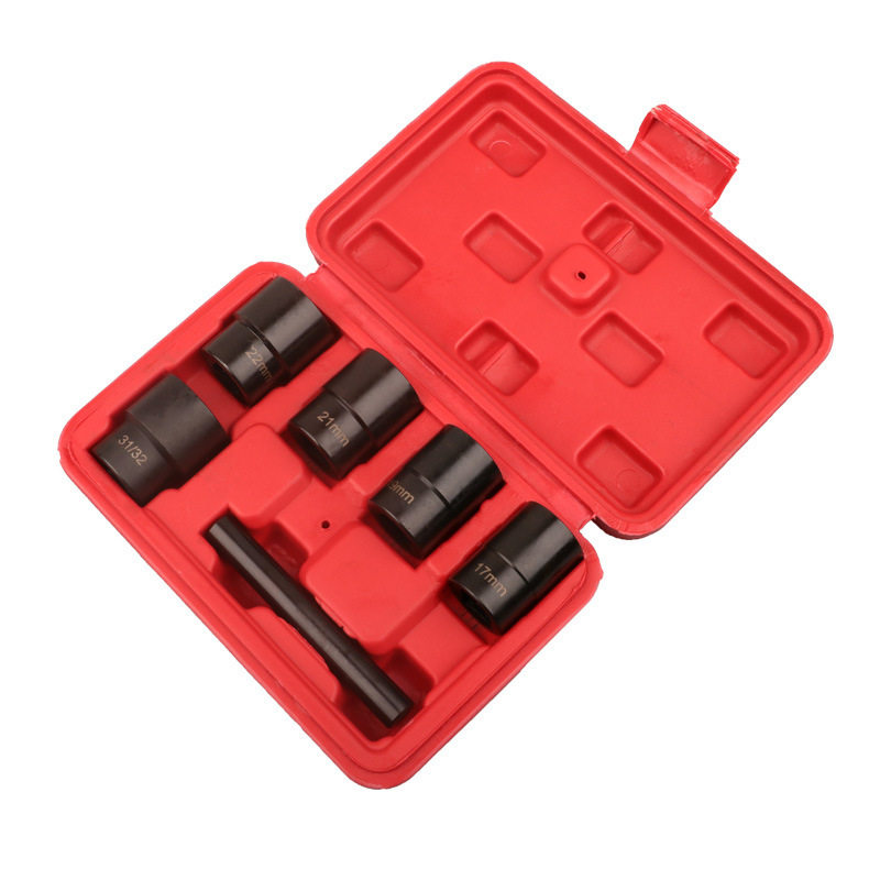 破损6件套螺母螺栓取出器17mm-31/32套筒款取出器机修铬钼钢