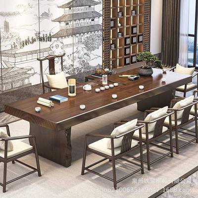 式新中实茶桌办公室大板茶茶台客厅家木用EDN高端轻奢现代泡桌椅