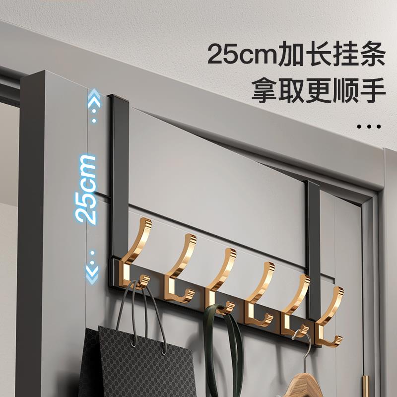 天台华室莲门后挂挂衣架免打孔卧衣服钩置物架壁挂入背户ltao6541