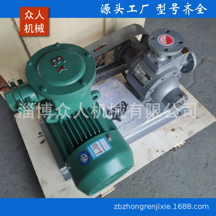 不锈钢液化石油气泵耐腐蚀寿命长