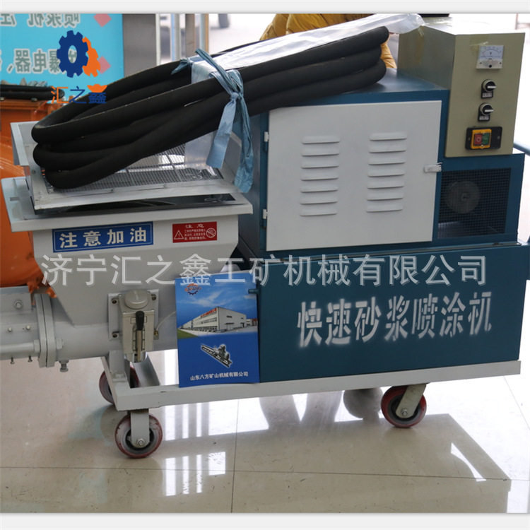 全自动砂浆喷涂机柴油电动抹墙