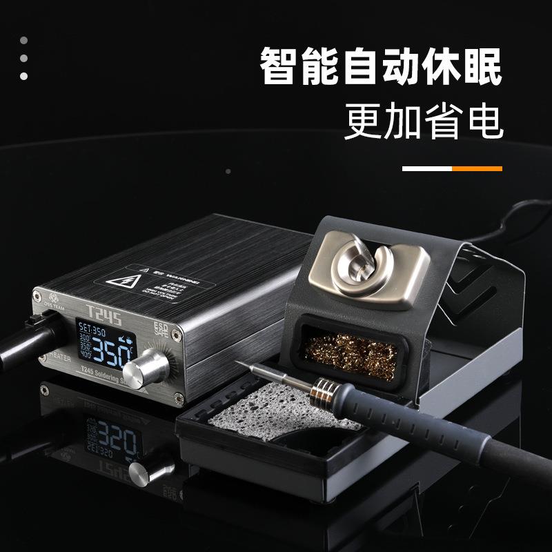 家OSSHYWTEAMT245修恒温数显可调焊台电铁焊接烙用维工具源头工厂