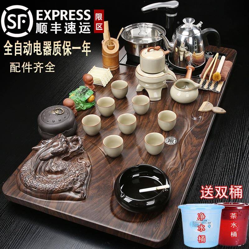 茶具套装家用客厅QXL整套自动上一体水功夫全茶泡台烧水壶茶盘简