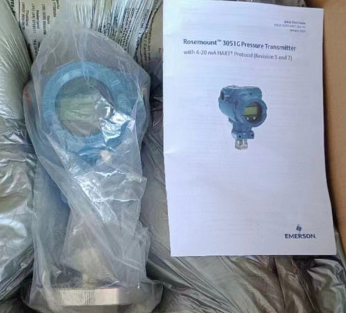 罗斯蒙特压力变送器现货