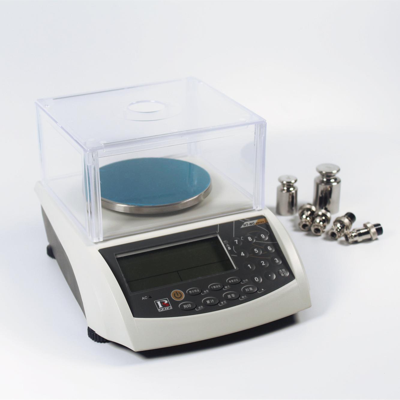 普瑞逊电子天平0.005g计数天平精密电子天平高精度精密计数天平