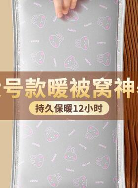 加长大号热水袋防爆充电款暖手暖暖水袋宿舍暖床神器暖被窝
