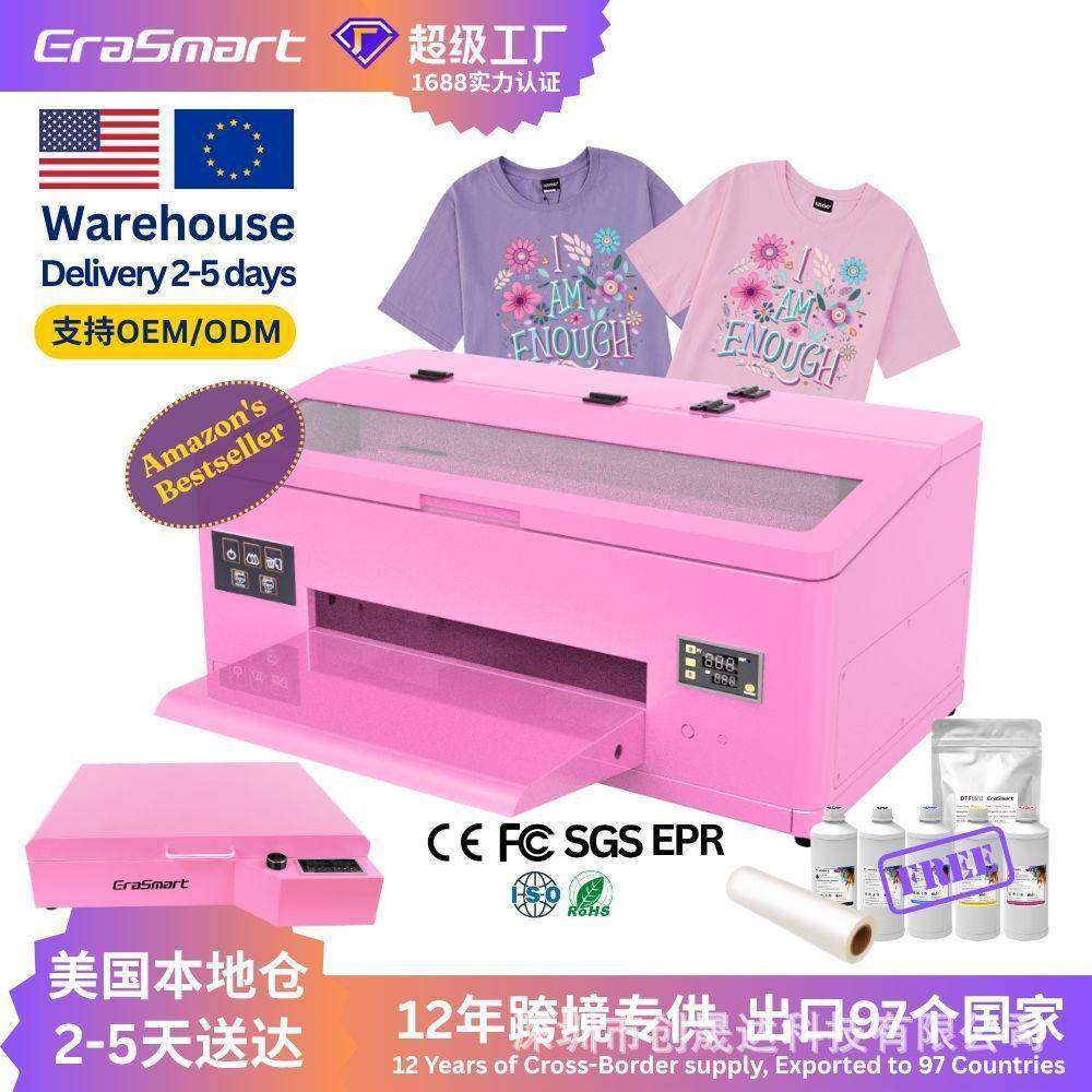 1390A3DTFPrinter小型柯式烫画打印机白墨烫画印刷机