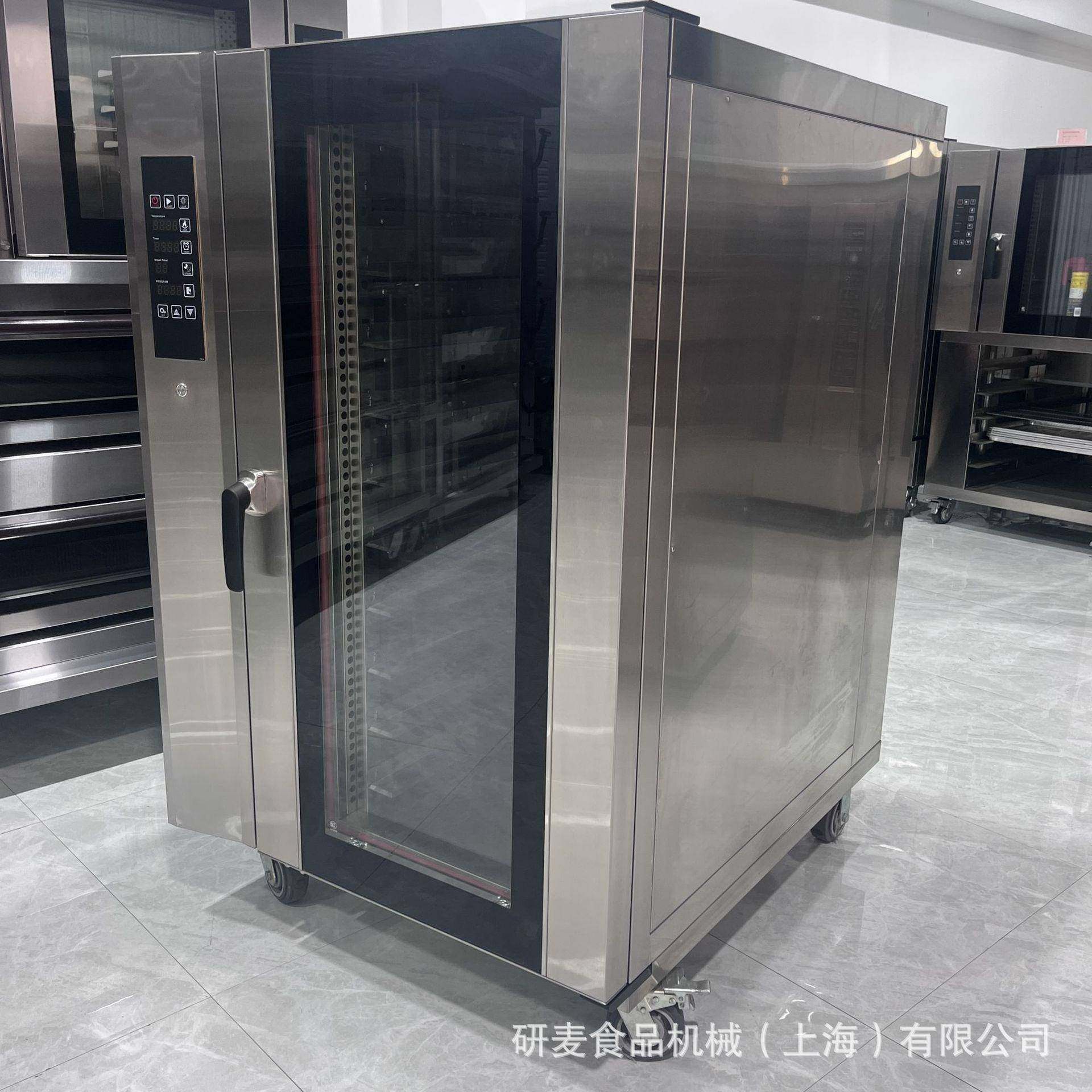 商用热风循环炉5盘8盘10盘电烤箱插盘式面包蛋糕桃酥烘焙烤炉,厨房电器,其他商用厨电,淘宝优惠券,粉丝福利购,淘宝优惠卷