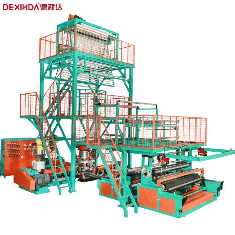 全自动1500型三层PE吹膜机黑白膜物流袋生产机器ABC吹膜机厂家,清洗/食品/商业设备,其他食品加工设备,淘宝优惠券,粉丝福利购,淘宝优惠卷