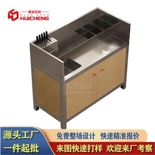 超市杀鱼台多功能杀鱼用的水池操作台水池切水果洗菜盆市场工作台