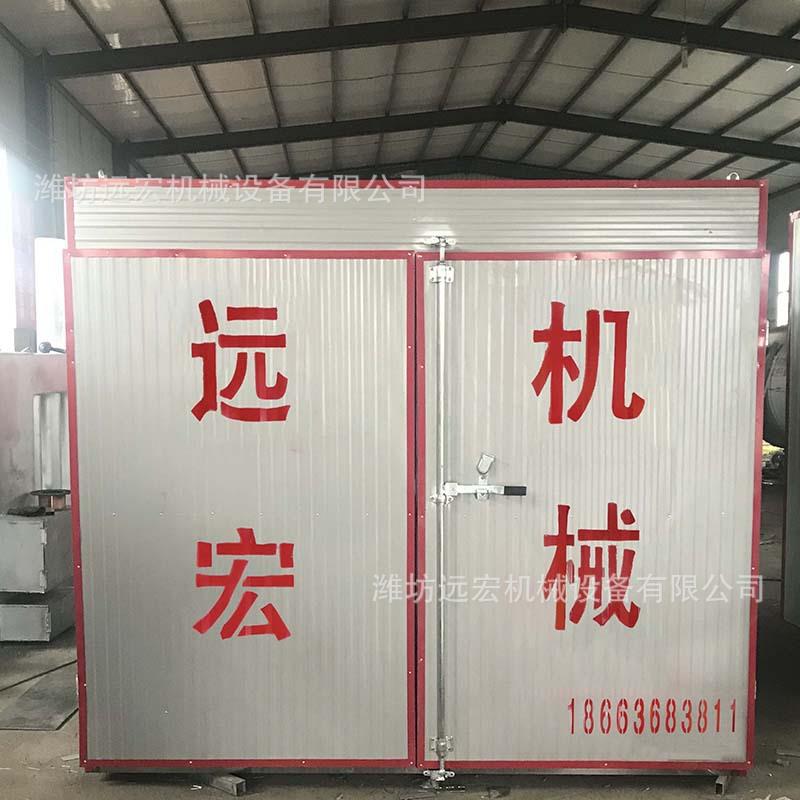 竹丝烘干设备竹签烘干房竹子烤房竹制品烘干机生产厂家