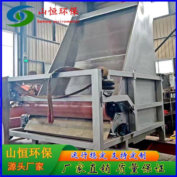 大型牛场对辊挤压机养殖场粪便干湿分离机牛粪猪粪脱水机