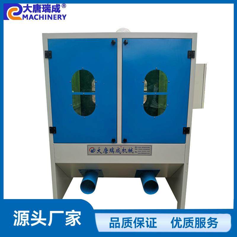 厂家直销多功能碎海棉公仔棉羽绒沙发枕芯混合搅拌充棉机,纺织面料/辅料/配套,其他纺织机械,淘宝优惠券,粉丝福利购,淘宝优惠卷