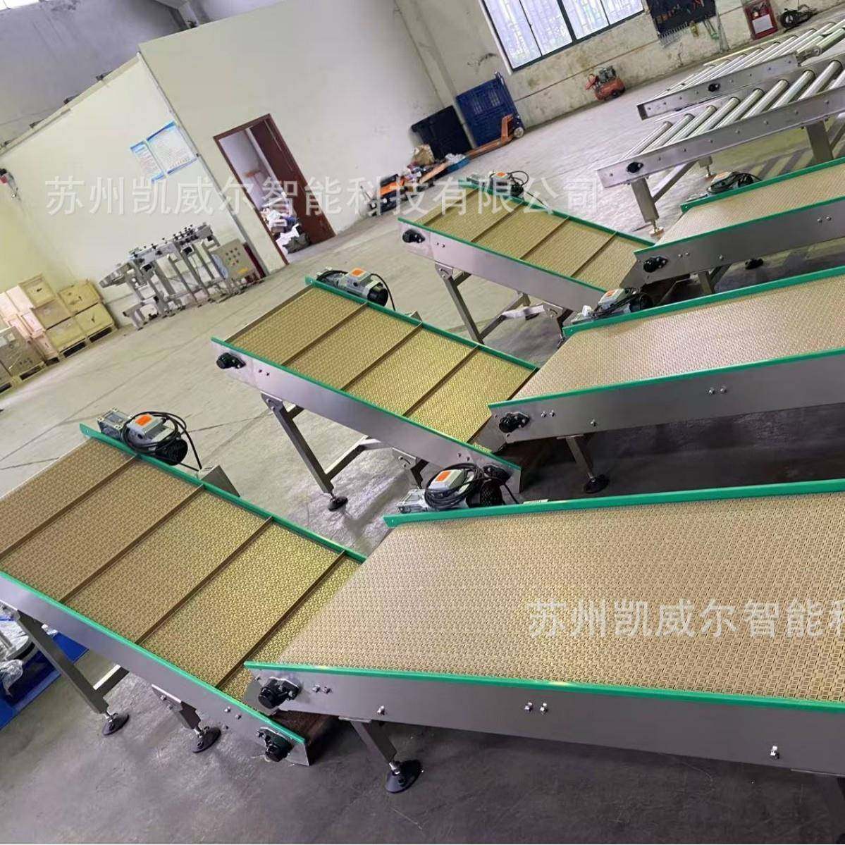 模块网带输送机POM高耐磨及PP食品级材质可选满足食品输送包装产,搬运/仓储/物流设备,输送机,淘宝优惠券,粉丝福利购,淘宝优惠卷