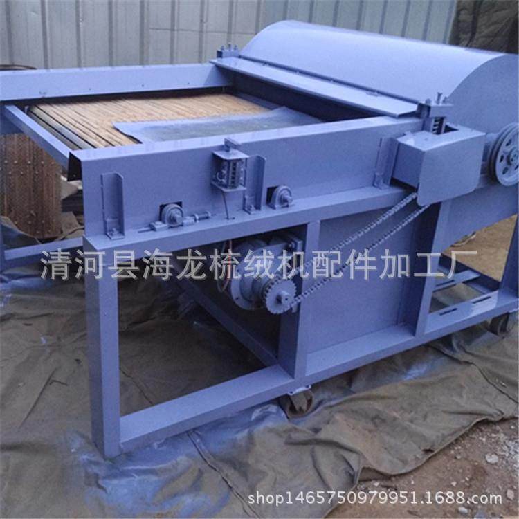 开松机新型羊毛布头开松机开松机厂家小型化纤开松机,纺织面料/辅料/配套,其他纺织机械,淘宝优惠券,粉丝福利购,淘宝优惠卷