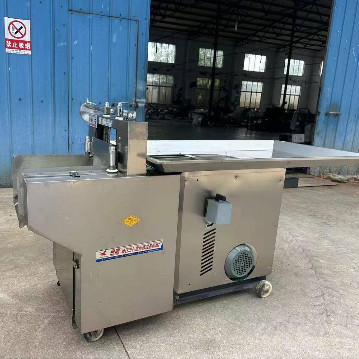 大型往复式切药机中药饮片厂加工设备根茎类果实类切片切段切药机