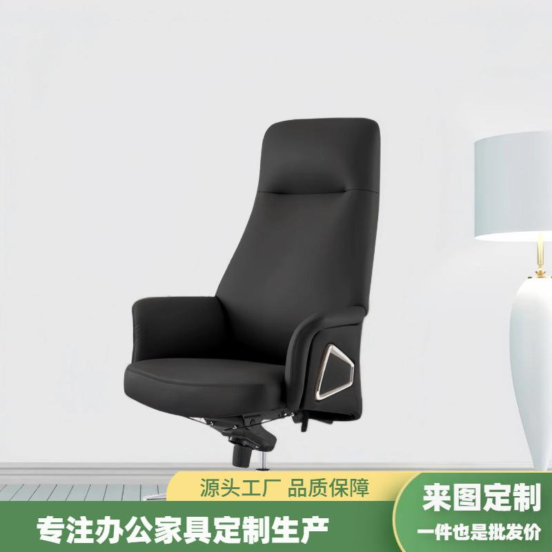 电脑椅家用舒适久坐办公人体工学靠背椅老板椅直播书桌书房椅