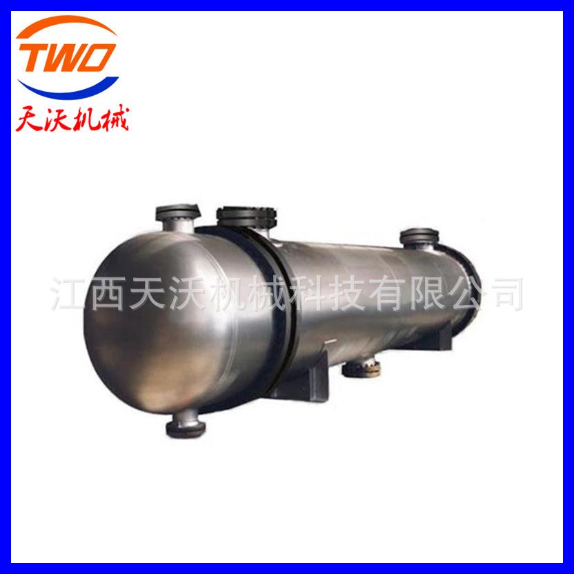 直销列管式水冷却器浮头式汽水冷凝器防爆换热器管壳式换热器