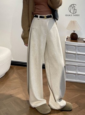 法国GUA3 THREE宽松阔腿裤女秋春2025新款羊毛毛呢西装弯刀休闲裤