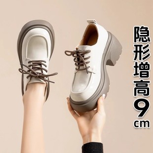 白色英伦风小皮鞋 内增高jk单鞋 女2025早春新款 香港厚底9cm乐福鞋