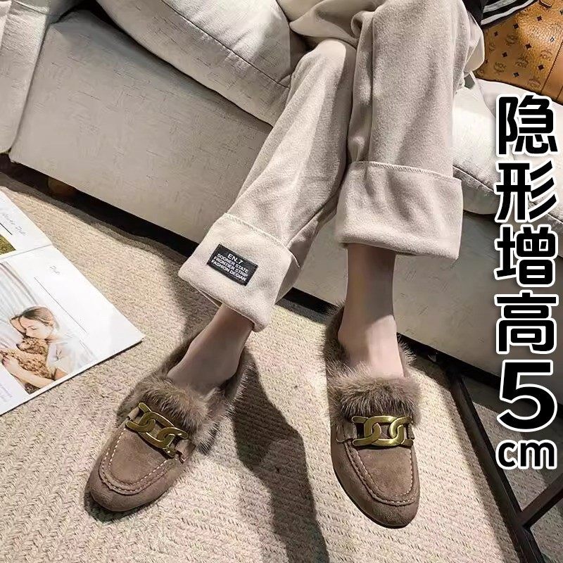 香港毛毛鞋女内增高春秋外穿加厚绒豆豆鞋真皮坡跟2025新款棉瓢鞋,女鞋,乐福鞋（豆豆鞋）,淘宝优惠券,粉丝福利购,淘宝优惠卷