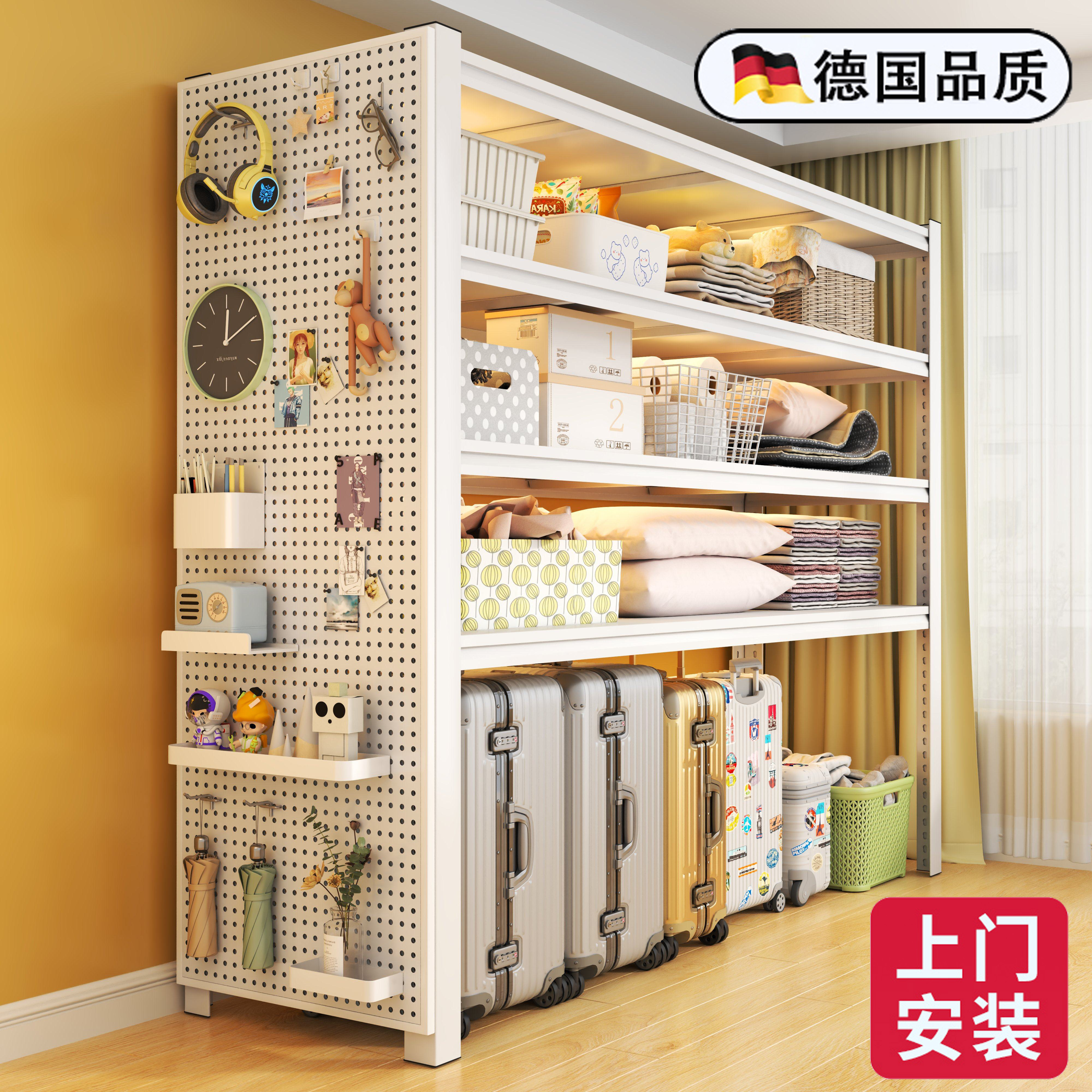 德国家用钢制货架落地多层收纳架客厅储物室杂物间商用仓库置物架,商业/办公家具,置物架/陈列架/储物架/展示架,淘宝优惠券,粉丝福利购,淘宝优惠卷