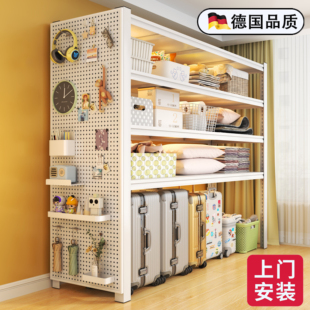德国家用钢制货架落地多层收纳架客厅储物室杂物间商用仓库置物架