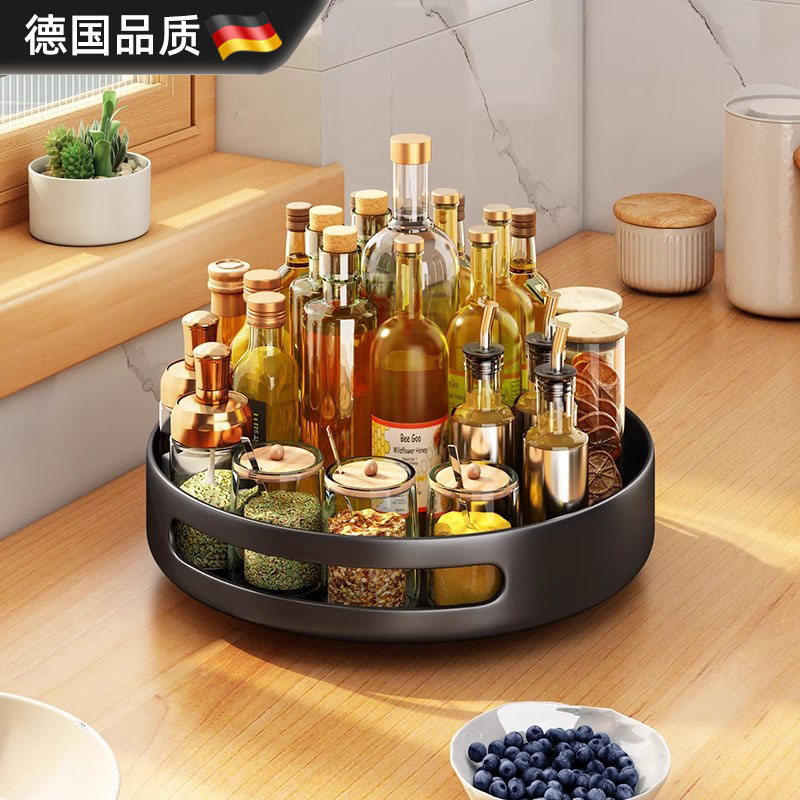 德国厨房可旋转调料置物架调味品转角油盐酱醋圆形多功能收纳盒架