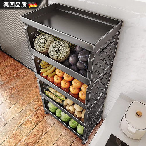 德国进口厨房菜篮子置物架多层