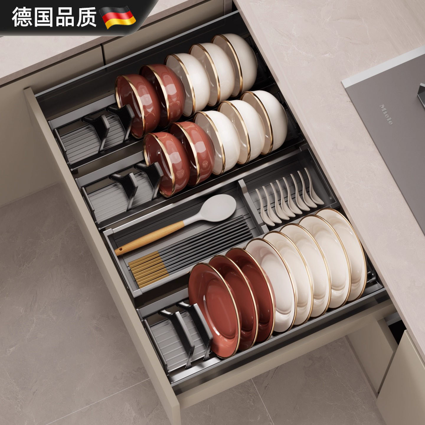 德国进口碗碟收纳架碗盘厨房抽屉
