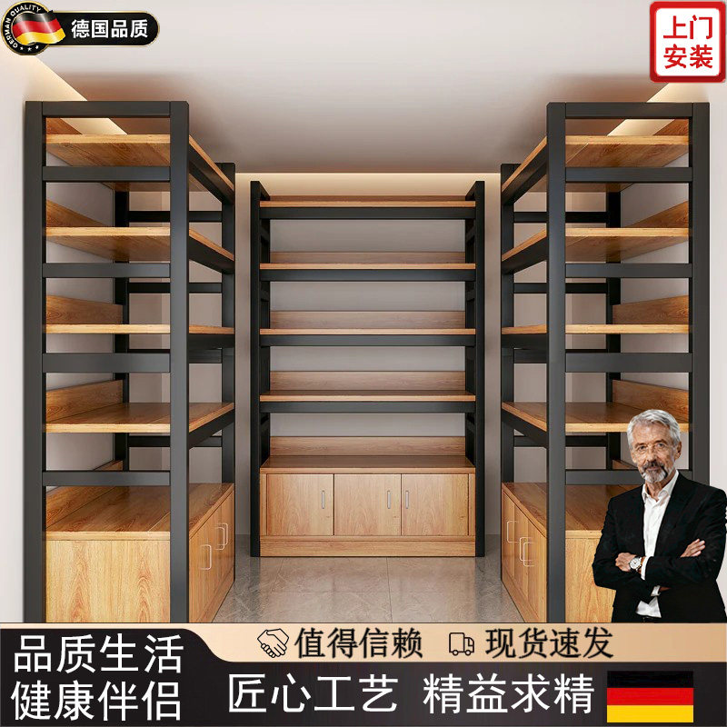 德国货架柜架子置物架多层收纳架