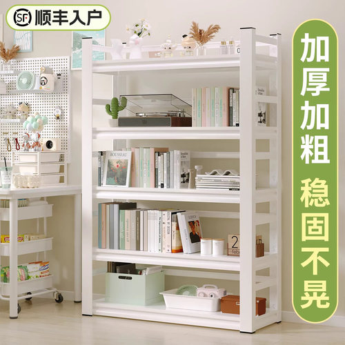 德国进口三面围栏加厚货架置物架