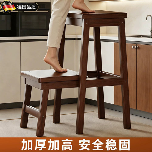 德国厨房多功能梯凳步梯子置物架
