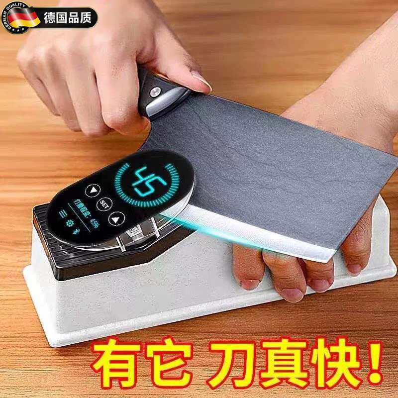 德国电动磨刀神器全自动开刃磨刀