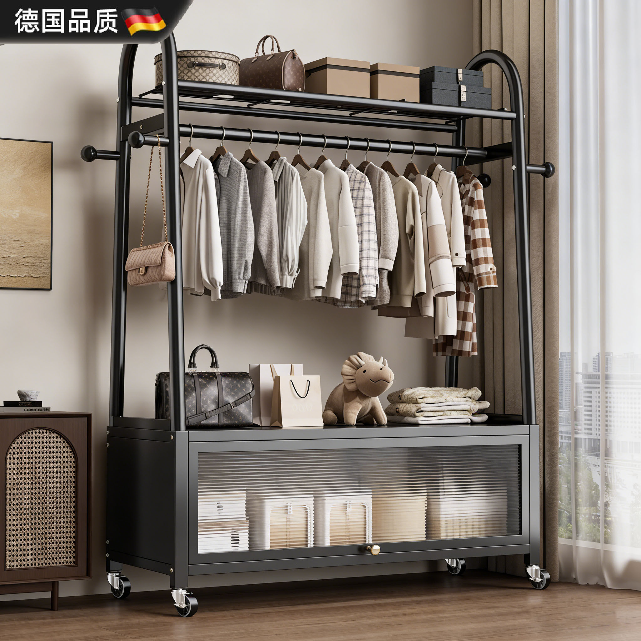 德国卧室轻奢落地衣帽架移动收纳储物一体衣柜挂衣架阳台晒晾衣架