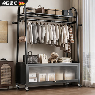 德国卧室轻奢落地衣帽架移动收纳储物一体衣柜挂衣架阳台晒晾衣架