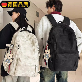 德国宽背带书包男初中生高中学生大容量双肩包大学生旅行户外背包