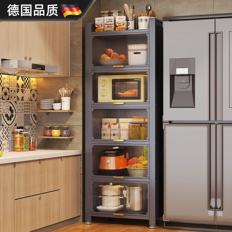 德国进口落地置物架夹缝款收纳柜