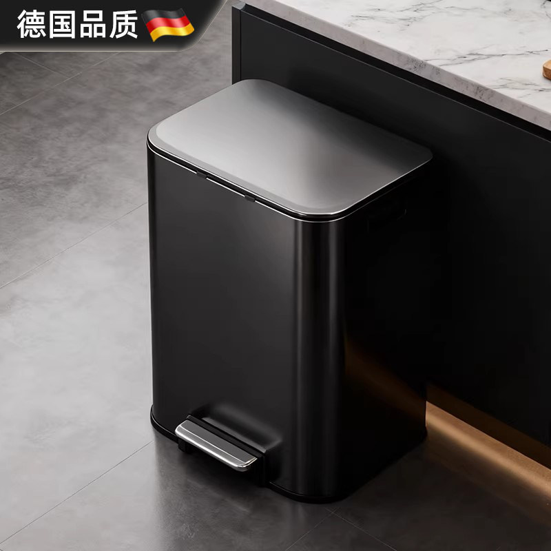 德国厨房不锈钢黑钛垃圾桶家用大号容量2026新款客厅脚踩带盖轻奢