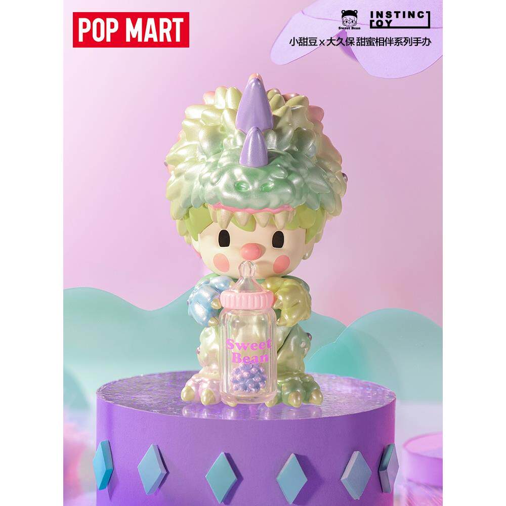小甜豆×大久保甜蜜相伴系列手办盲盒 popmart泡泡玛特潮流玩具