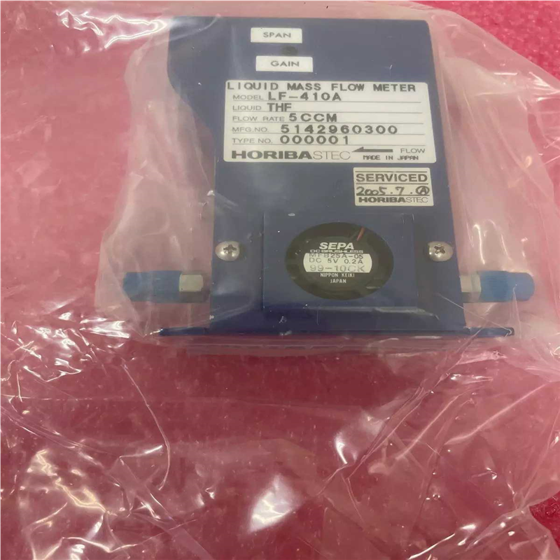 （仔仔配件）horiba LF-410A,5SCCM,THF