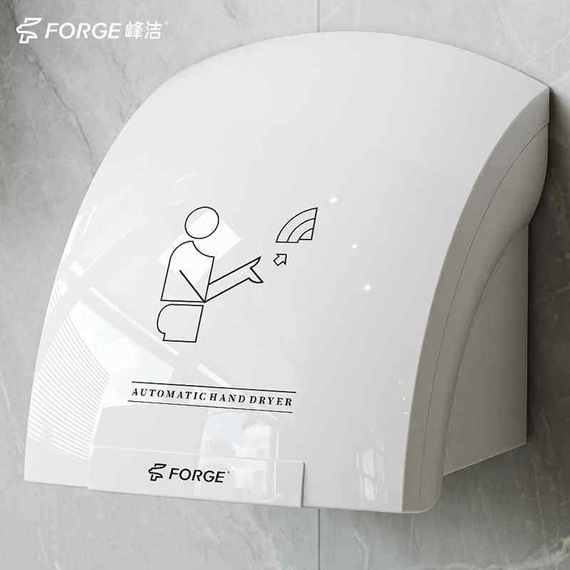 干手器家用卫生间吹手烘干机壁挂式商用洗手间全自动感应烘手机