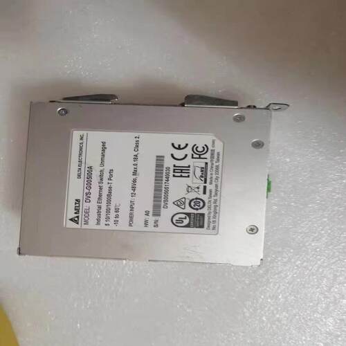 (议价)台达非网管交换机5孔    DVS-G005I00A