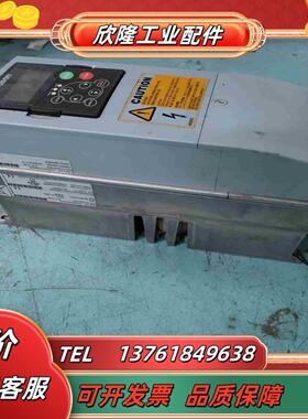 伟肯变频器PA000552H2SSS  功能保好议价