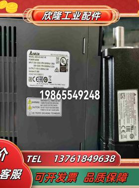 台达A2 ASD-A2-0421-MECMA-C10604议价