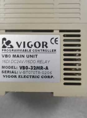 【汇生】丰炜VlCOR PLC  ⅤBO-32MR+VB-32ER+【议价】