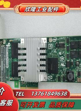 原装 intel PRO1000PT EXPI9404PT议价